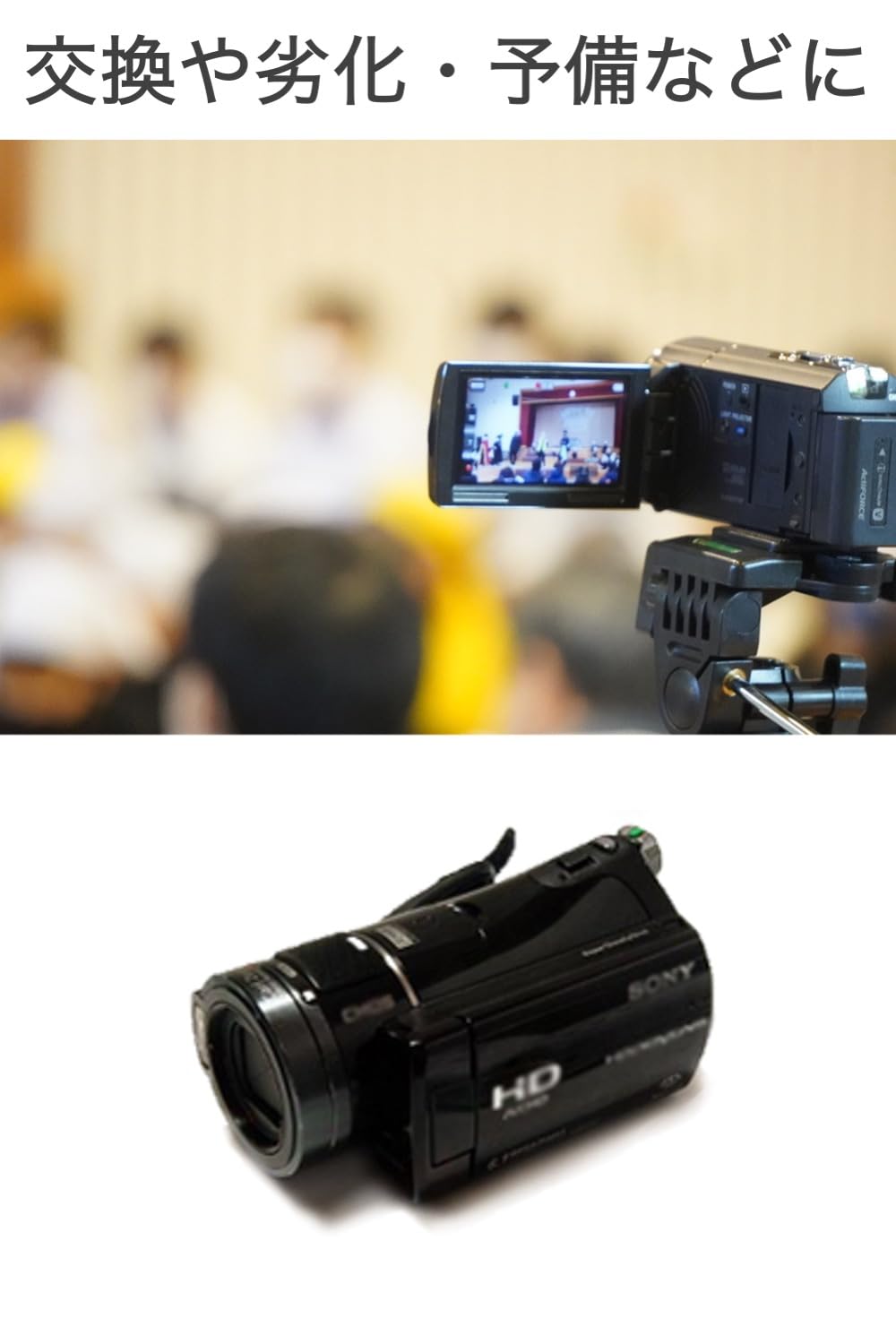 Amazon | [wumio] ソニー 互換 ケーブル 1.5m S端子付き VMC-15FS